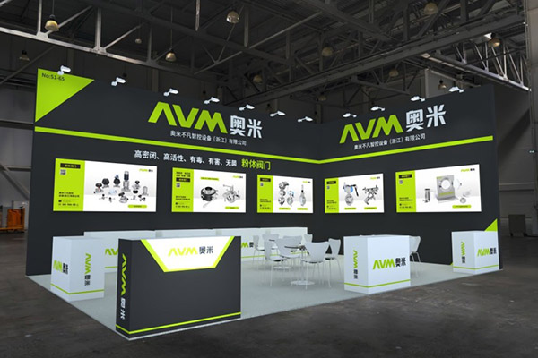 AVM Fluid Showcases Cutting-Edge Pharmaceutical Equipment at CIPM 2025 (Autumn) in Qingdao