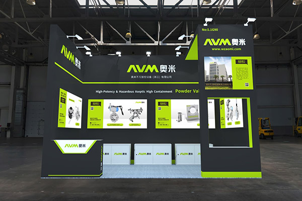 AVM Fluid Successfully Exhibited at ACHEMA Asia 2025